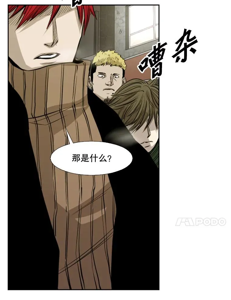 121.迎接比赛81