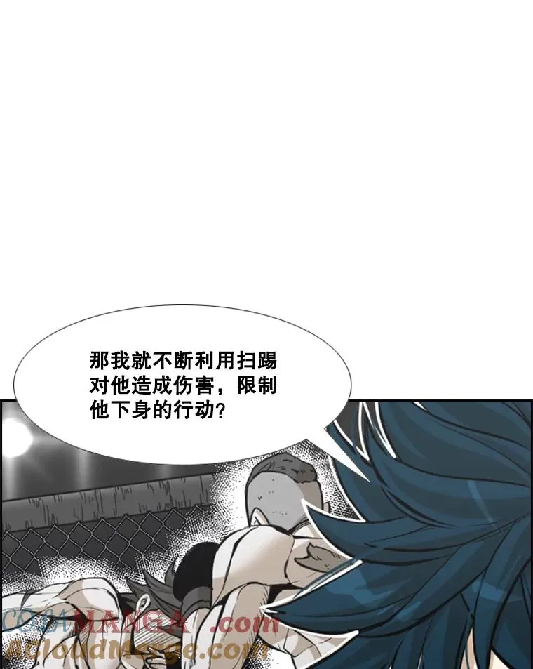 234.战后反响36