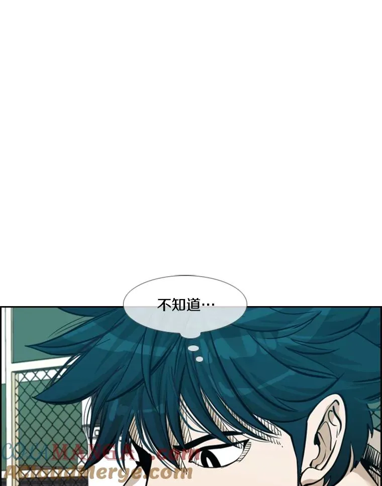 237.抉择32