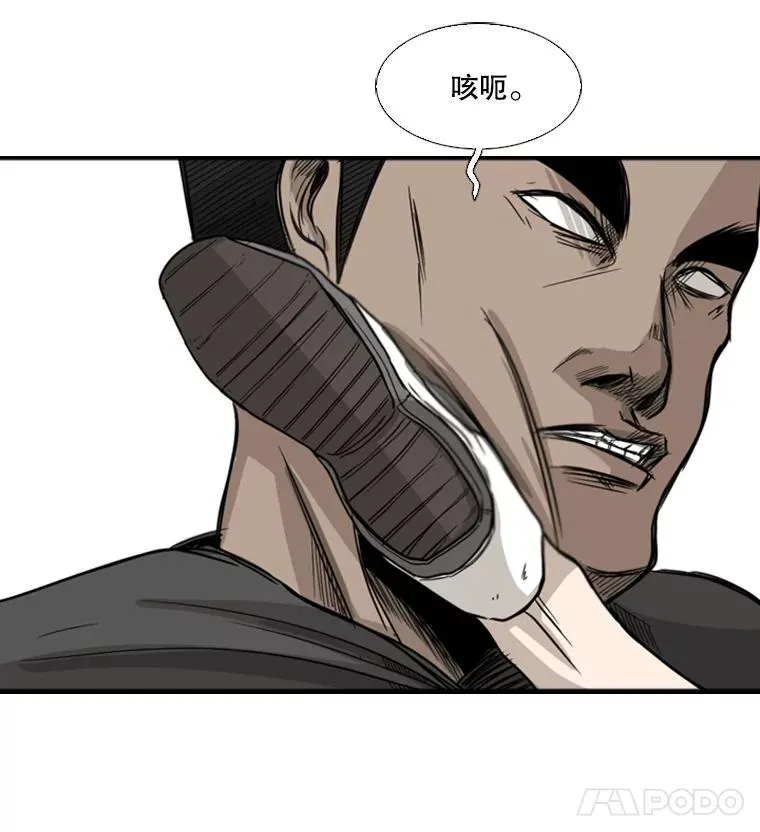 22.回忆77