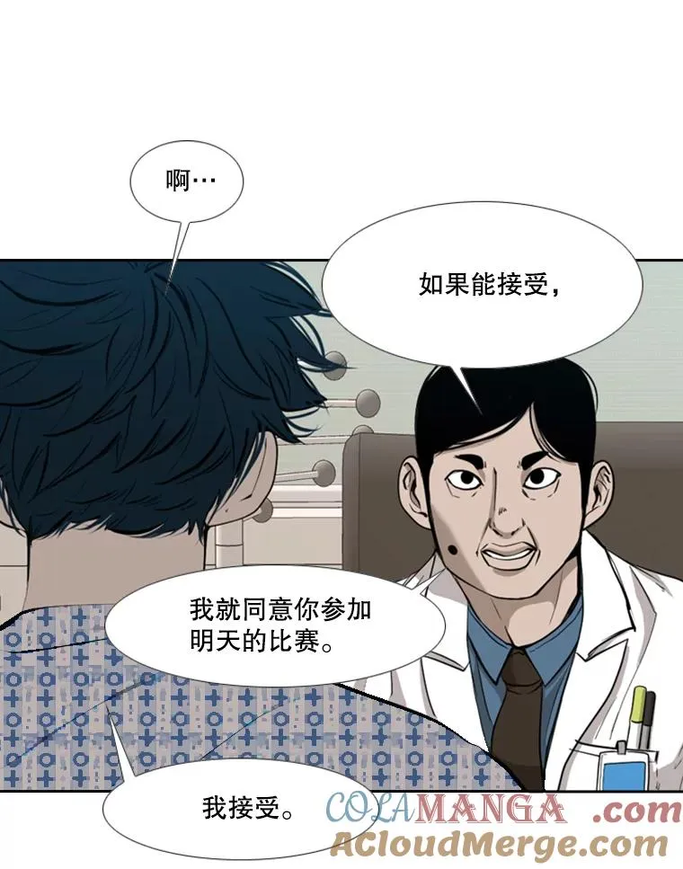185.出院12