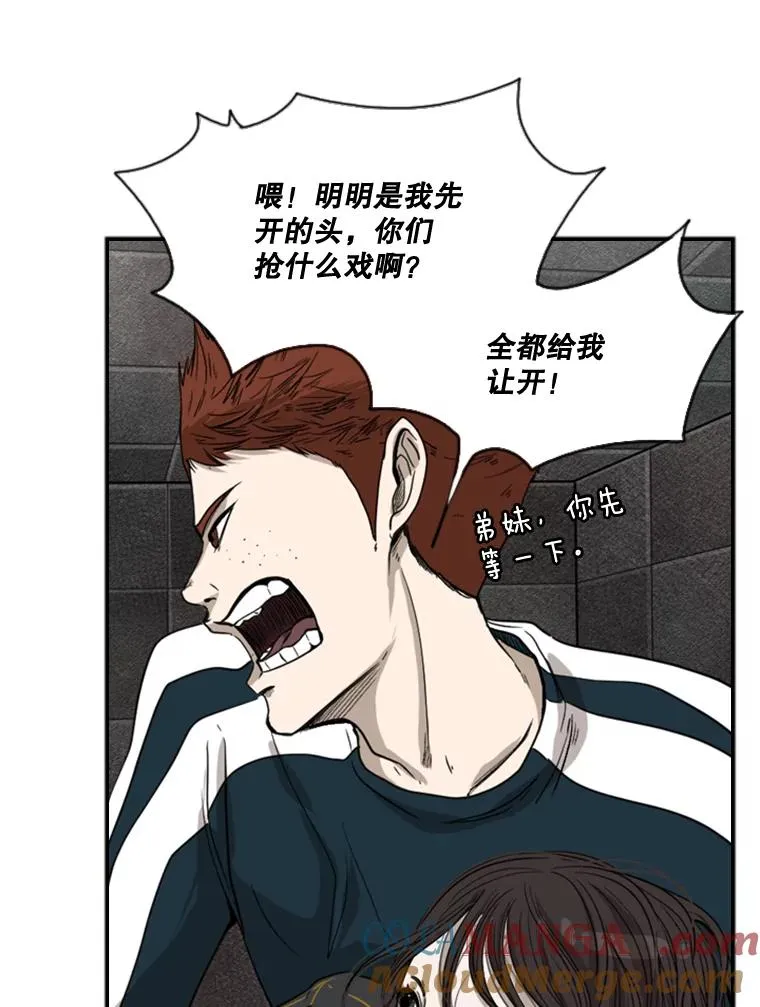 88.扭转局面60