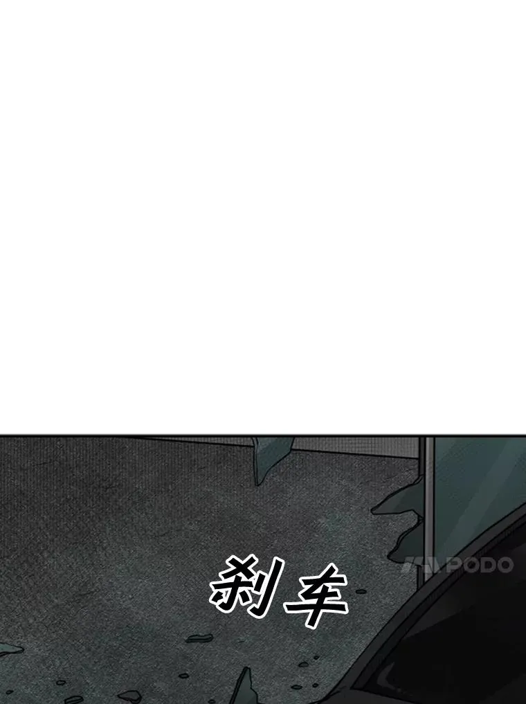 89.新秀锦标赛13