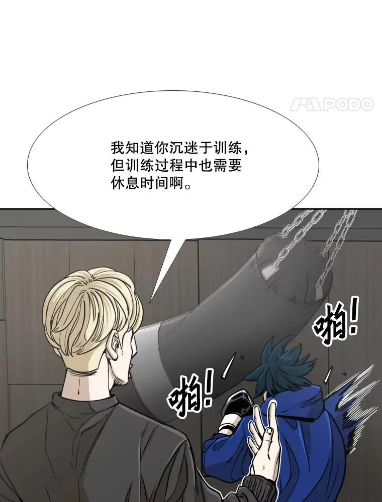 259.促销签售会7