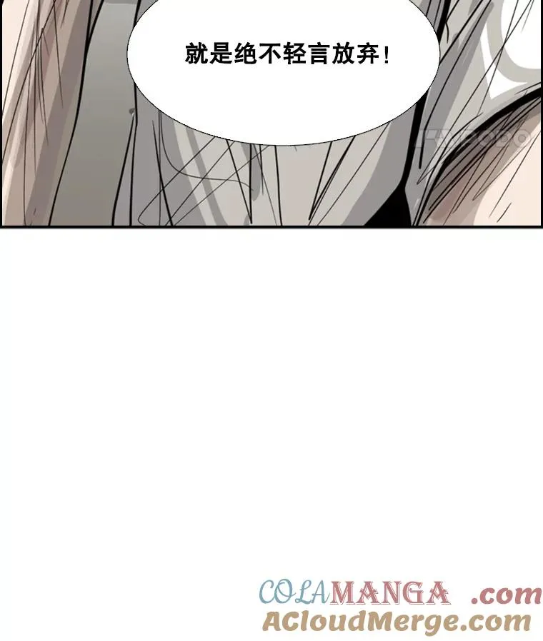 51.不死鸟100
