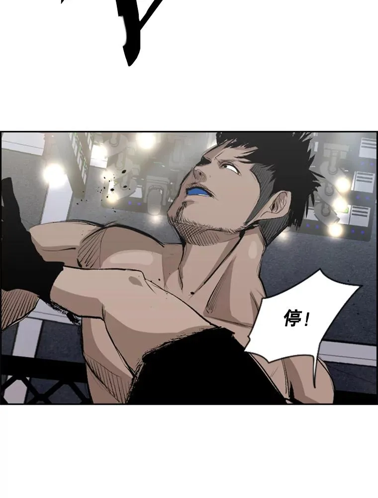 146.A组8强赛98