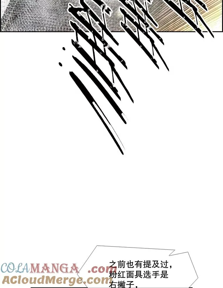 202.莫名的熟悉感76