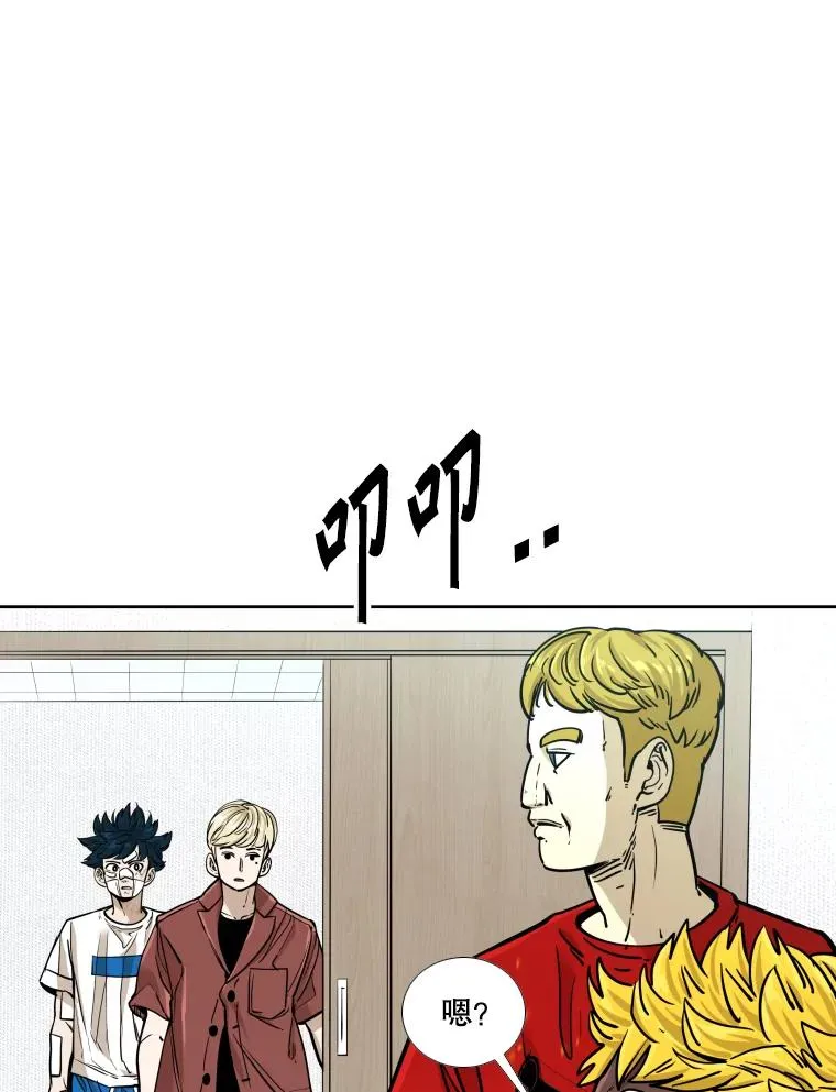 271.探病43