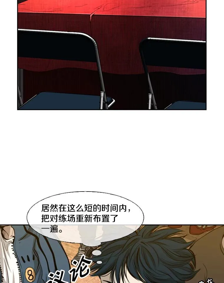 134.4位评委83