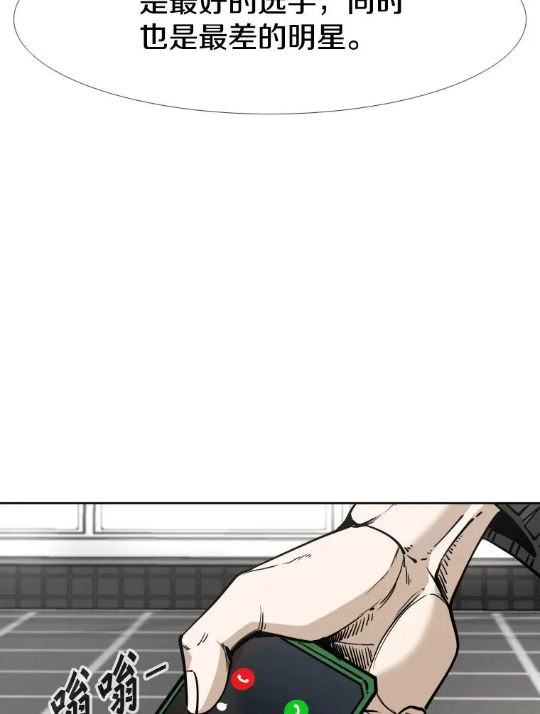 259.促销签售会25
