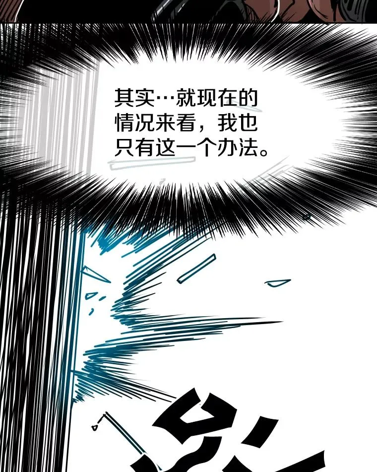 268.芝佳阁对战TKO胜17