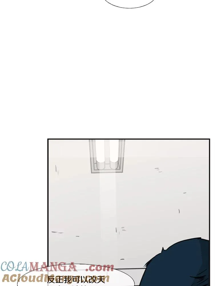 74.叙叙旧104