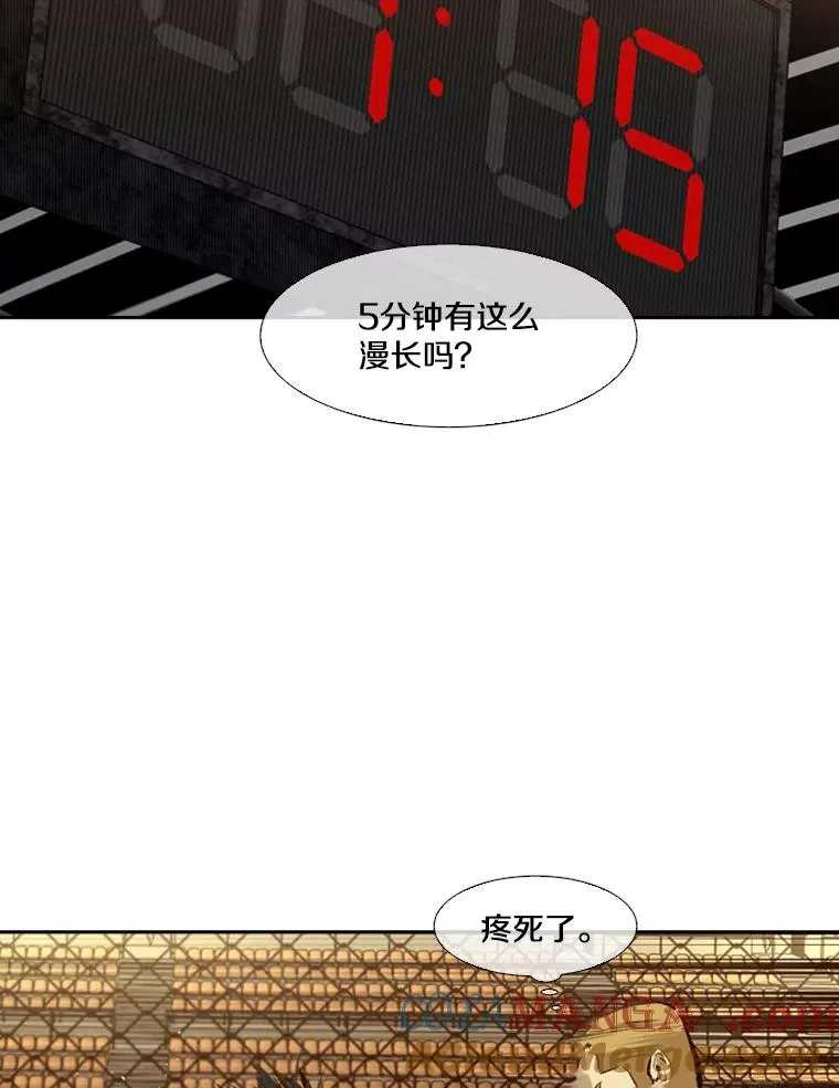 137.意想不到的举动20