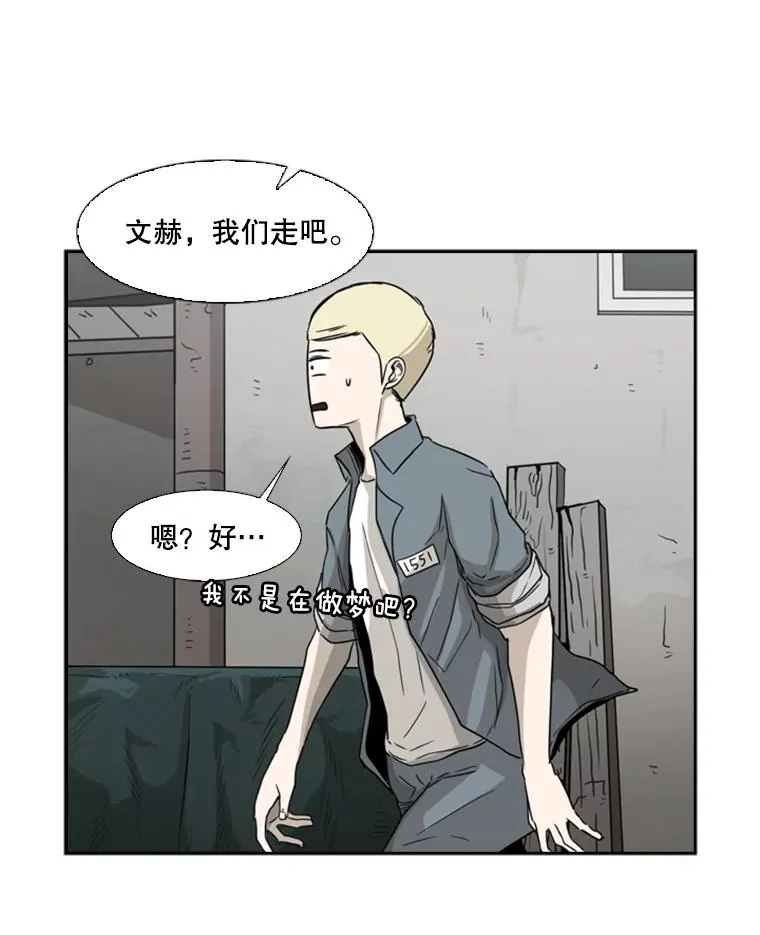 35.第一次实战62