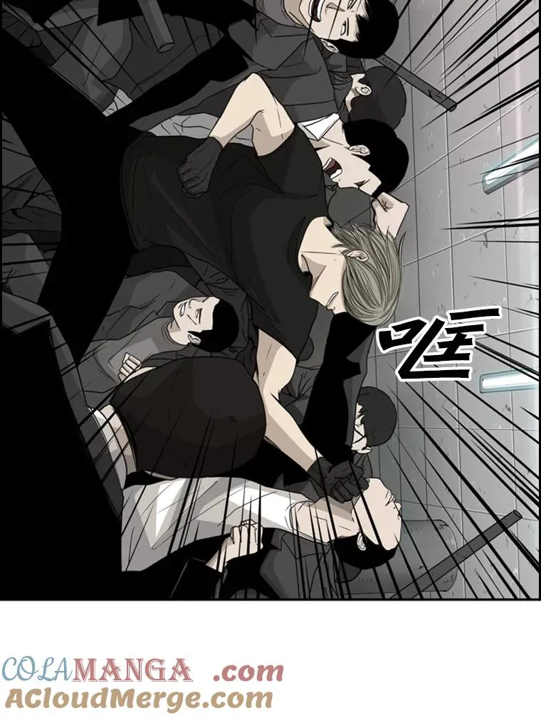 27.误算39