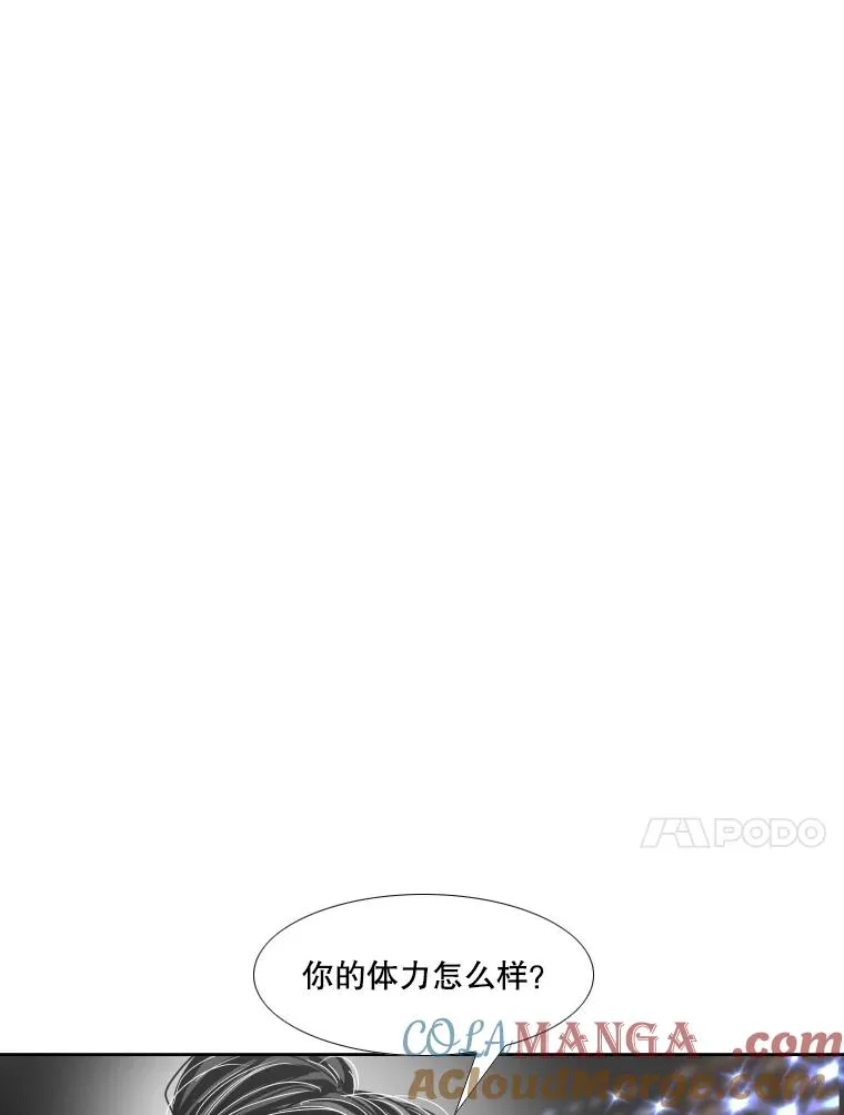 254.胜负难料（2）80