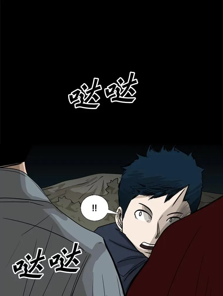 56.苦练18
