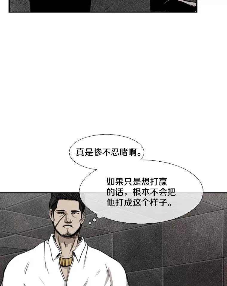 89.新秀锦标赛27