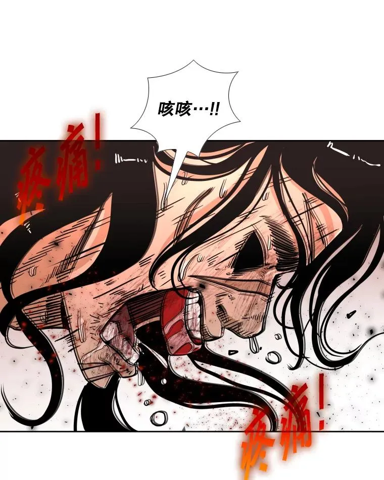 255.反转50