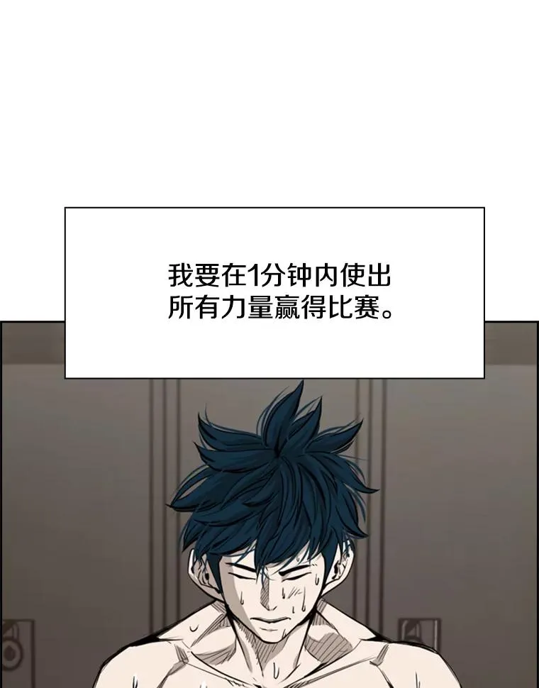 185.出院103