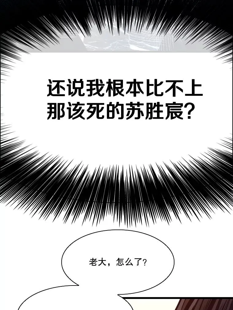 332.断然拒绝65
