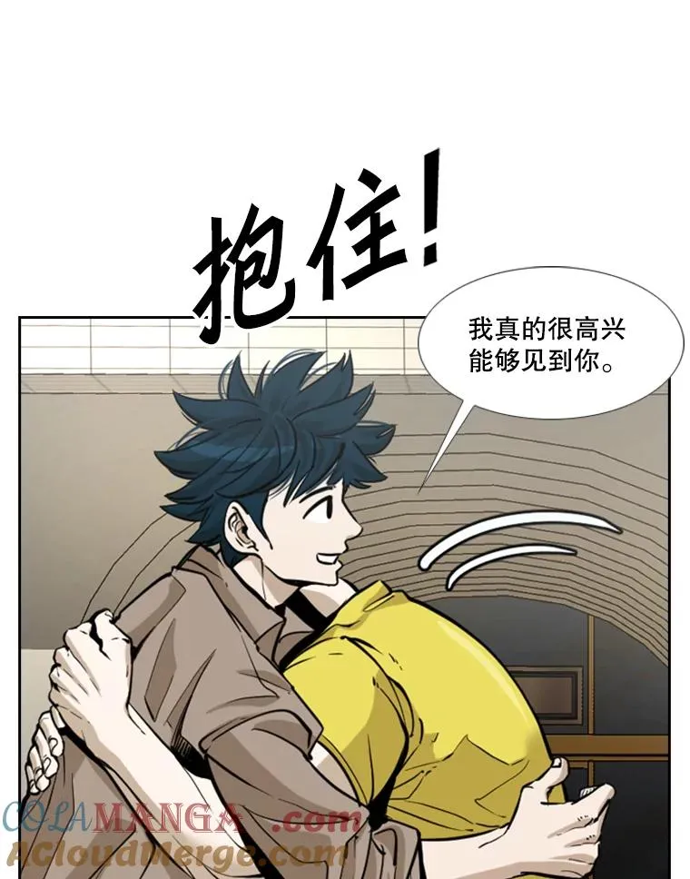 235.对手32