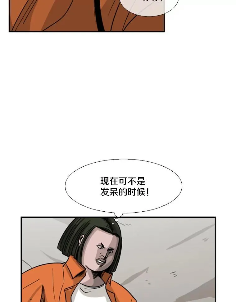 45.集体入院17