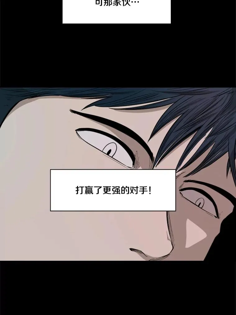 97.突破极限97