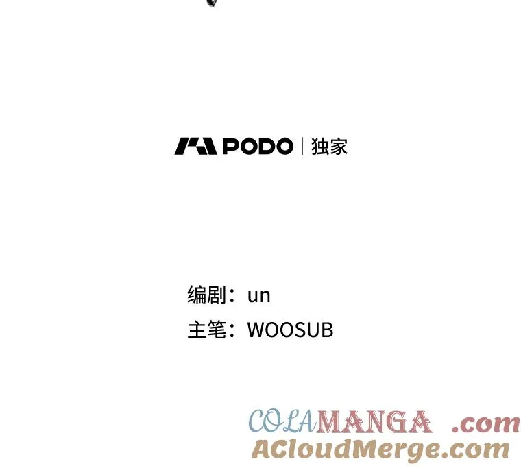 99.久违的休息6