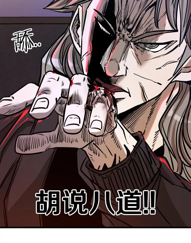 332.断然拒绝71