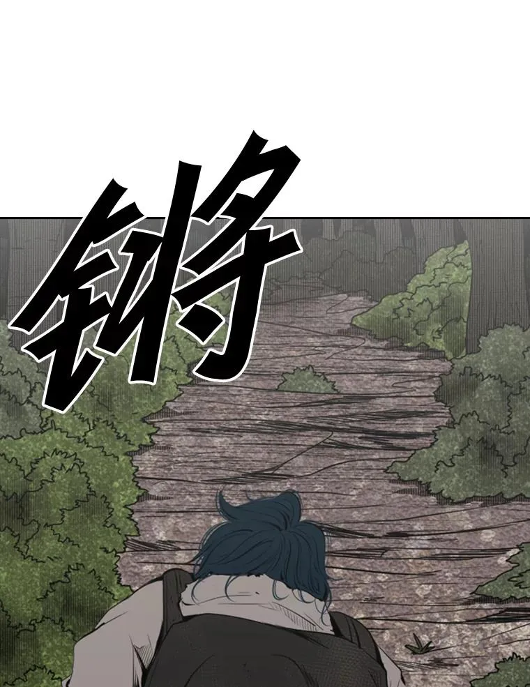 128.久别重逢47