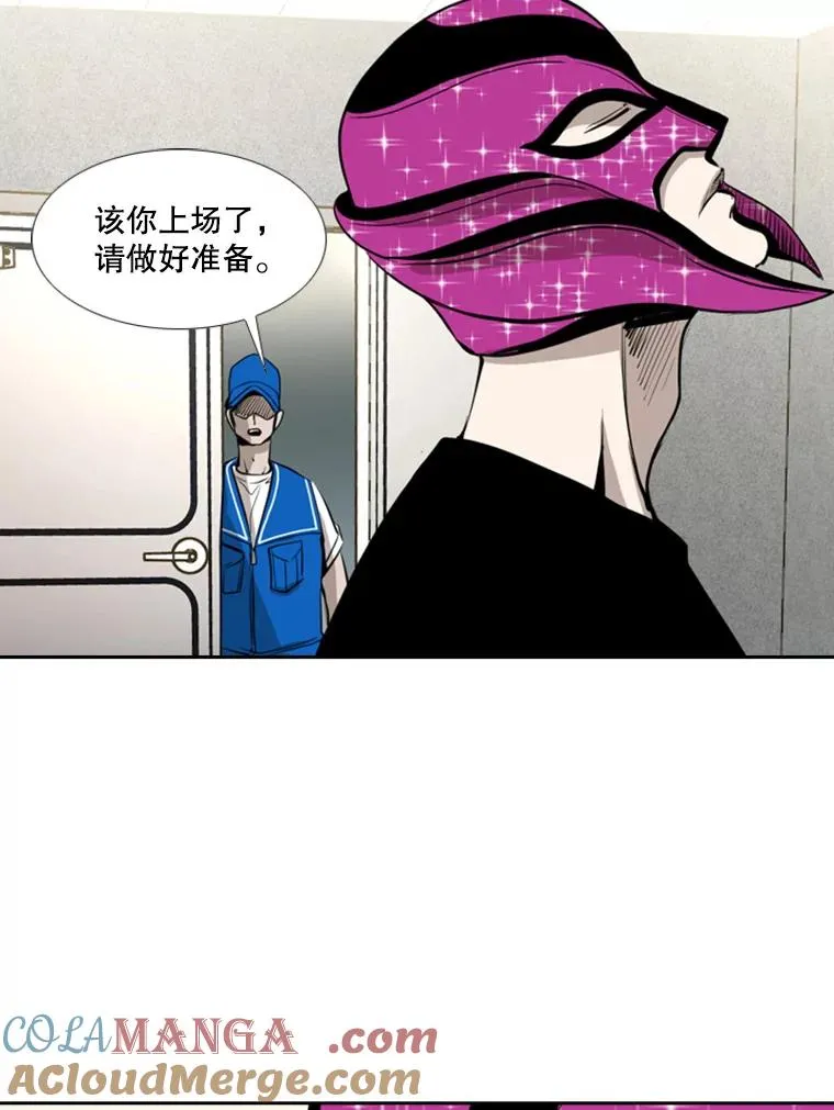 154.截拳道的威力60