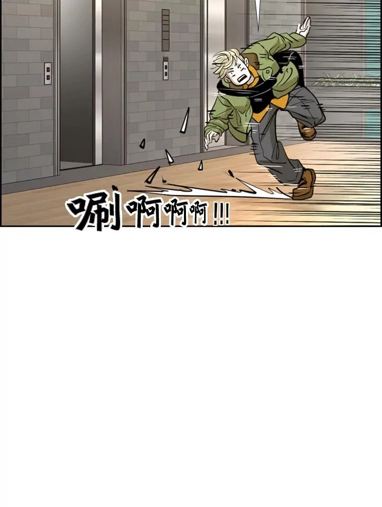 243.对战条件106