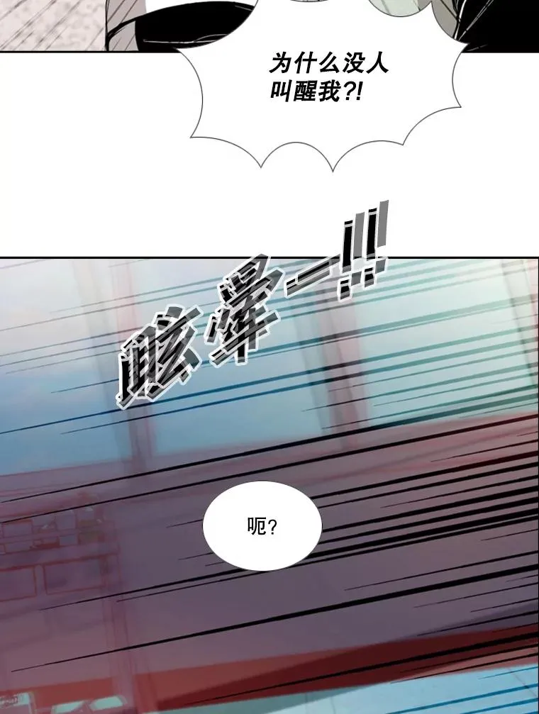 187.女王马蜂对战柔术大师（1）42