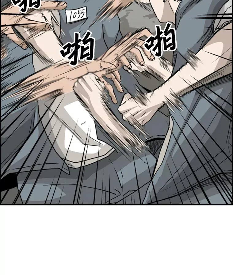 29.两个技术13