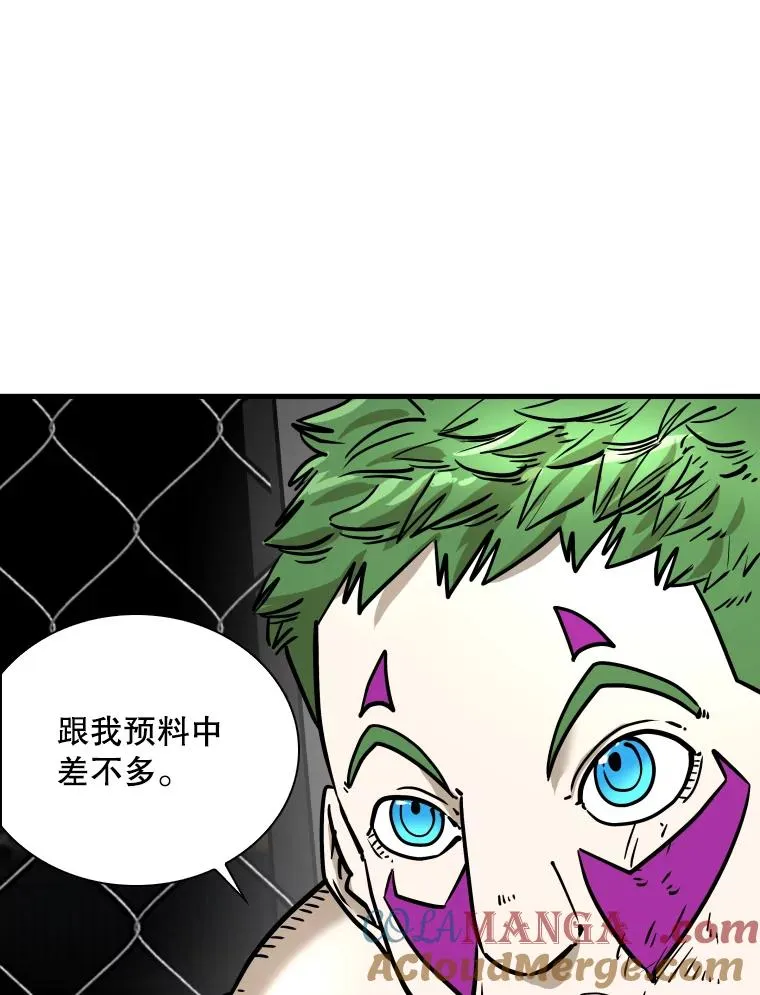 317.要害攻击8