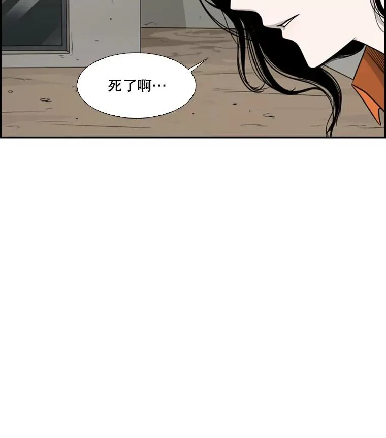 35.第一次实战75