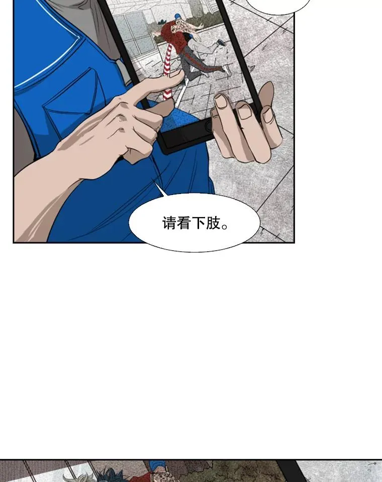 132.第1轮预赛42