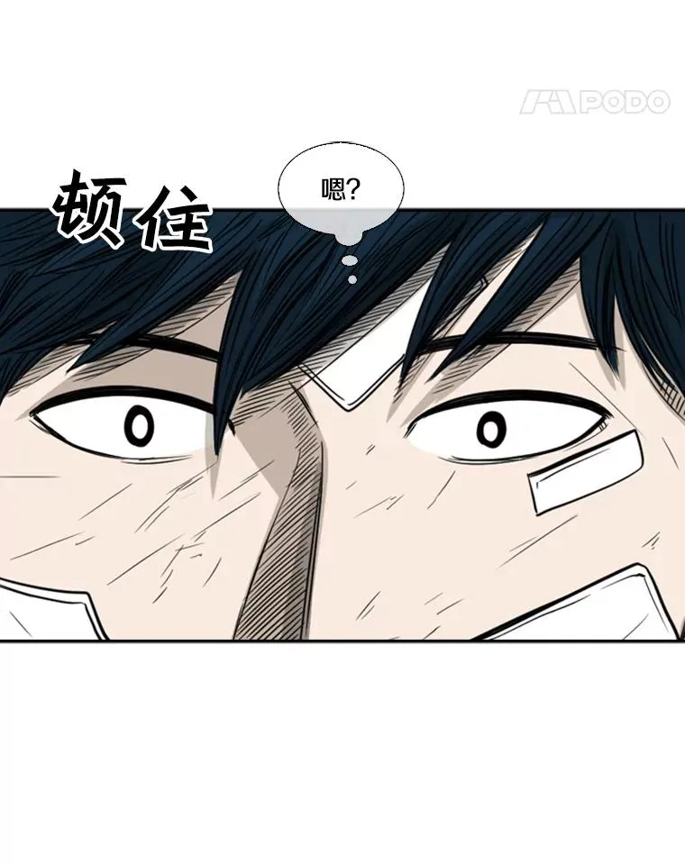67.新的开始79