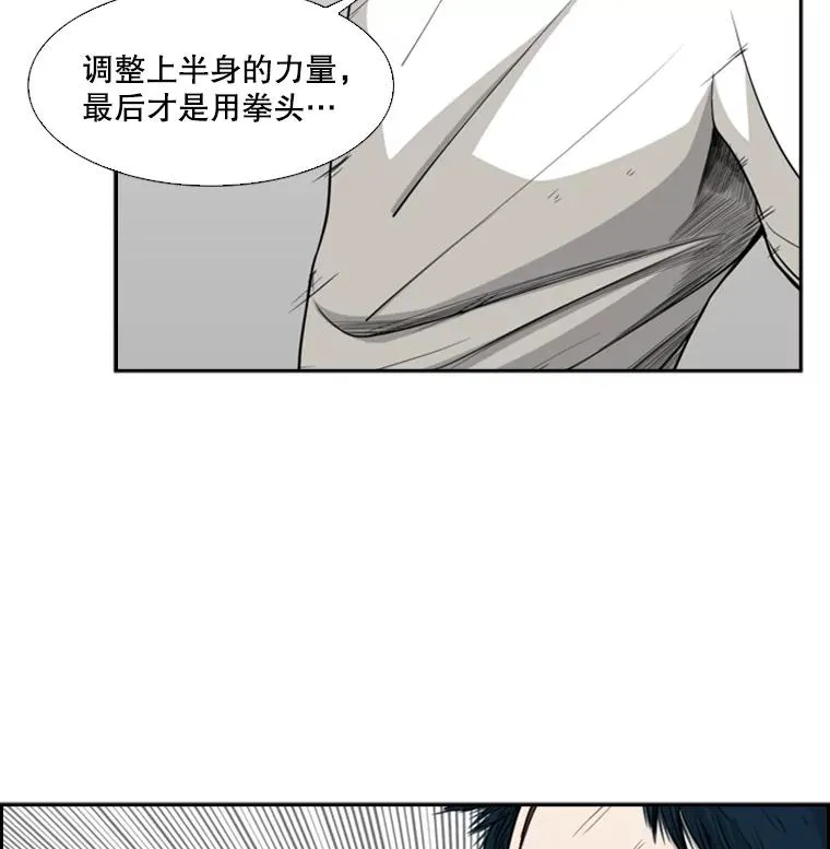 18.发现59