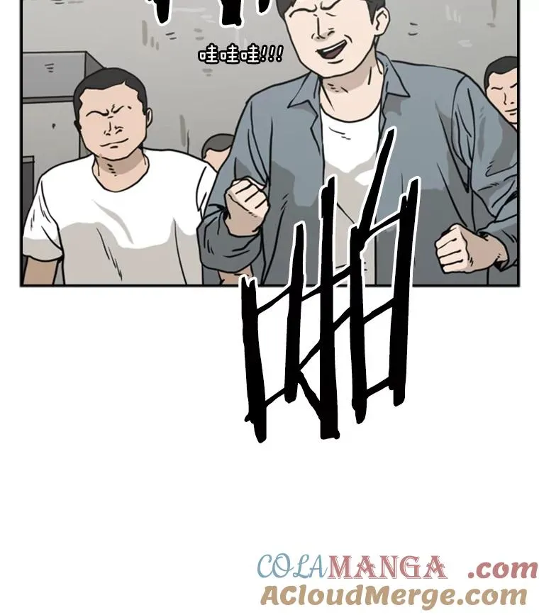 41.胜负心68