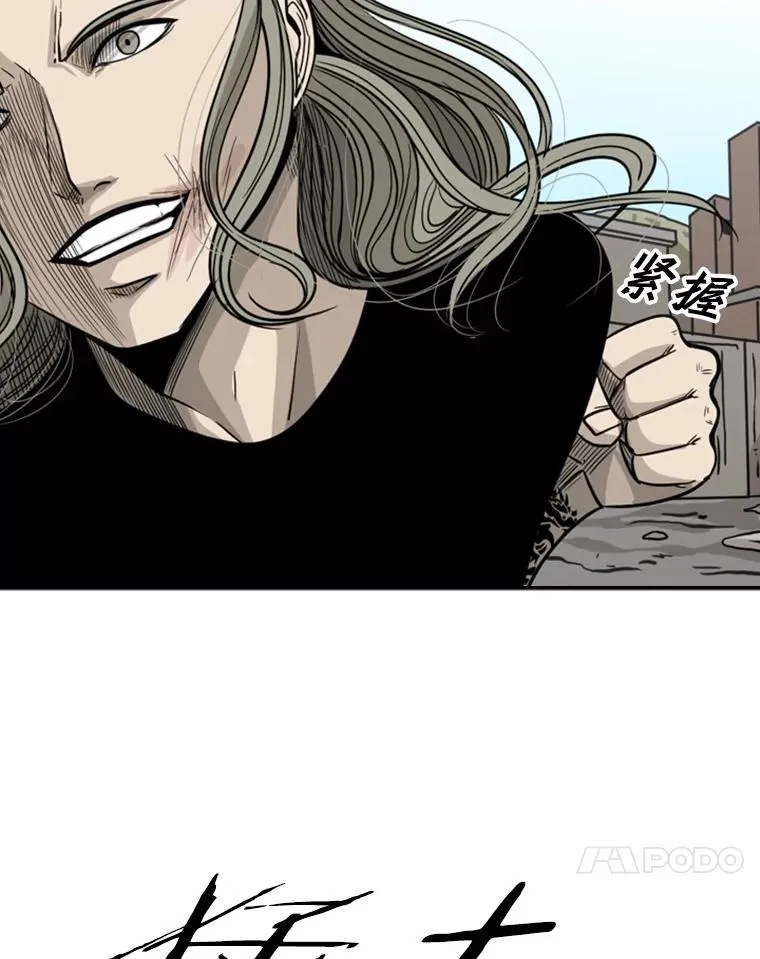 63.正面交锋（2）30