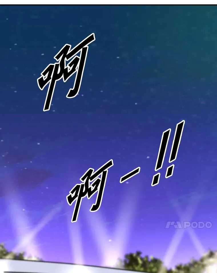 219.总决赛倒计时102