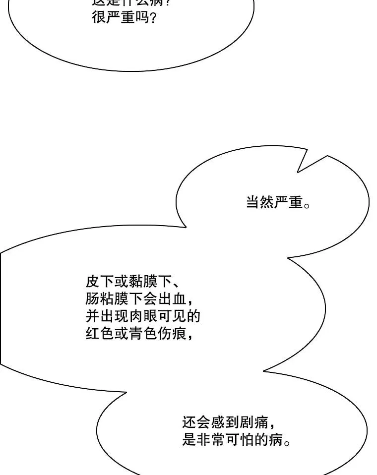 324.专属特点111