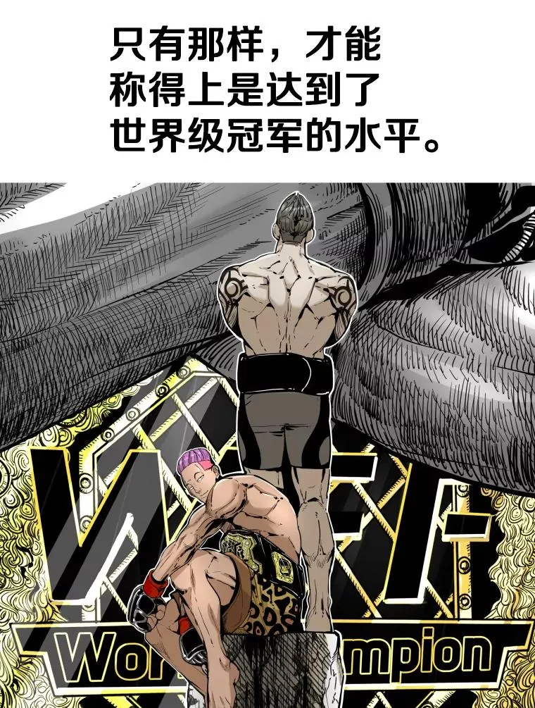 296.晓熙的探望59