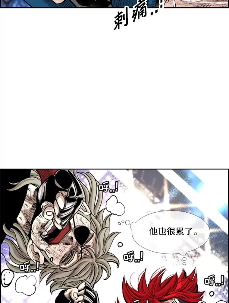 217.意料之中的加时赛（2）15