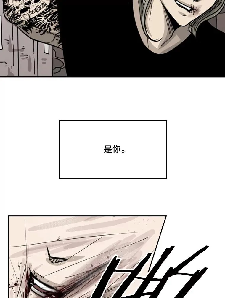 64.正面交锋（3）2