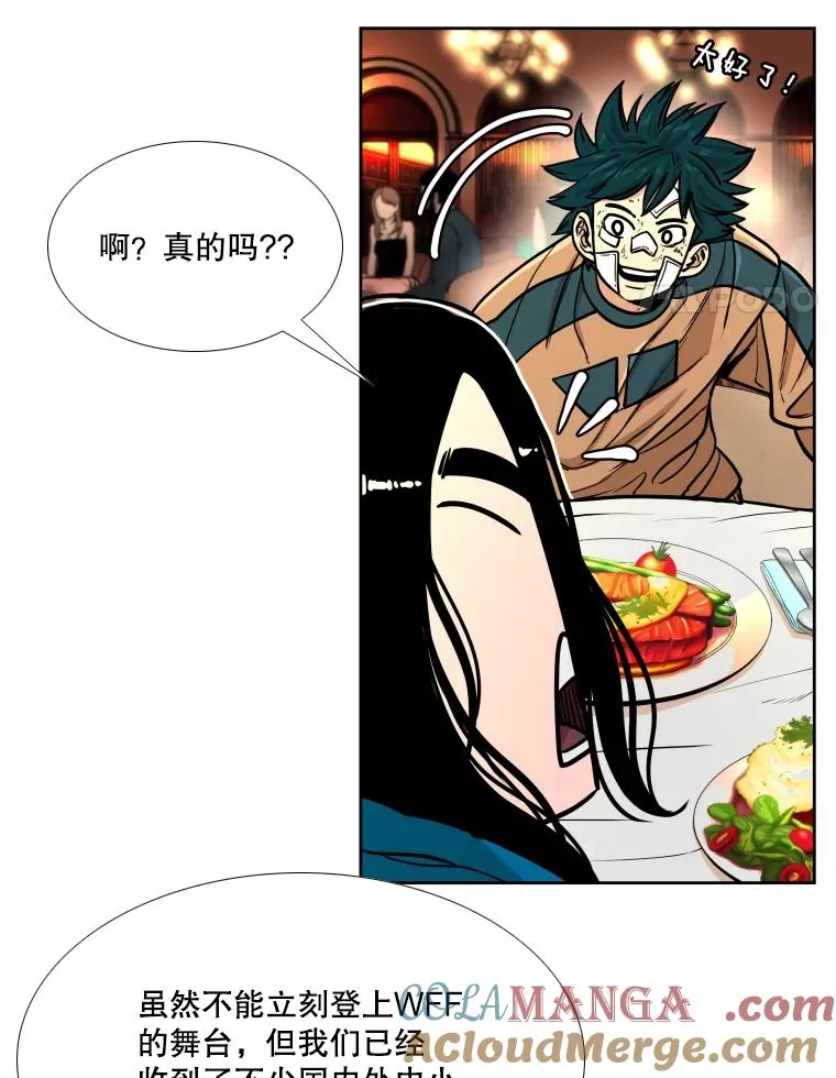 273.赛后休息（2）40
