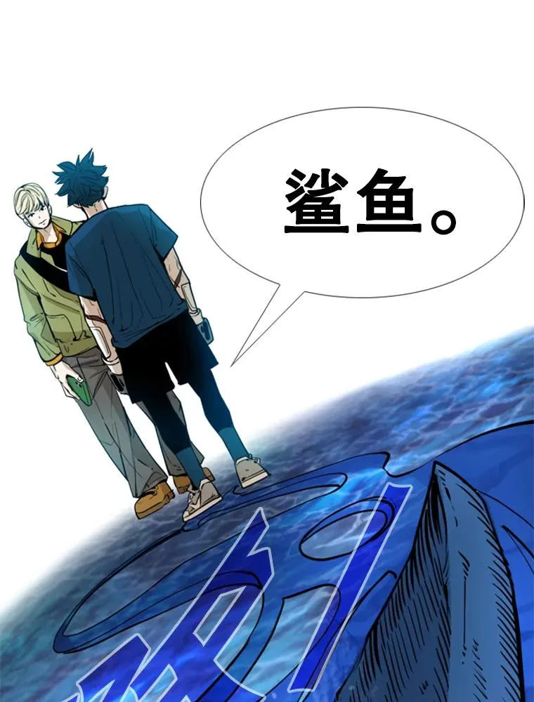 244.职业赛首秀65
