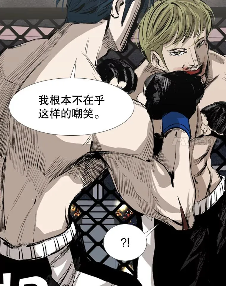 147.轮到我上场101